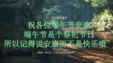 城邦争霸正式中文版
