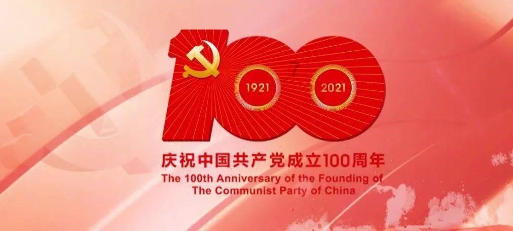 为什么有的理财产品不显示每天的收益游戏画面