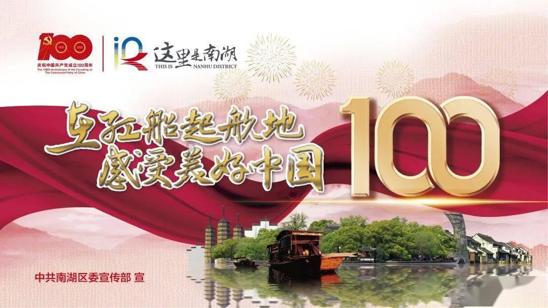 省政府召开各界别人士座谈会