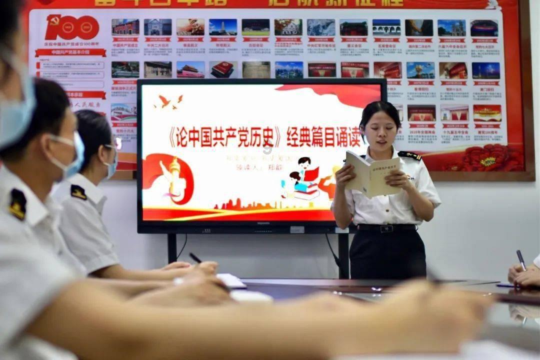 僵尸部队三部曲