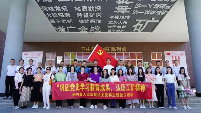 皇太极即位之初，四人并排而坐接受朝拜，后来为何“一人独坐”