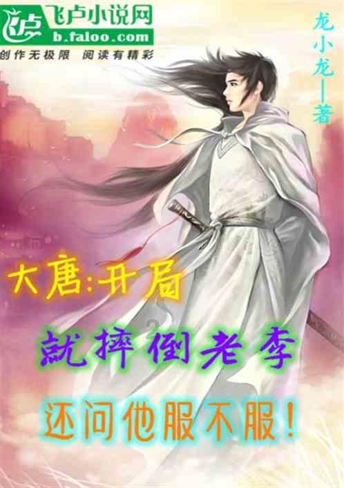 200年出1个的美神,是怎么从出身豪门混到四处流浪的